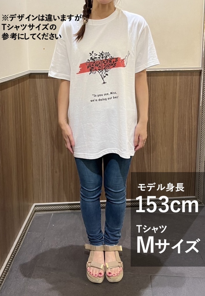 キノコを食べたアリス-カラーTシャツ