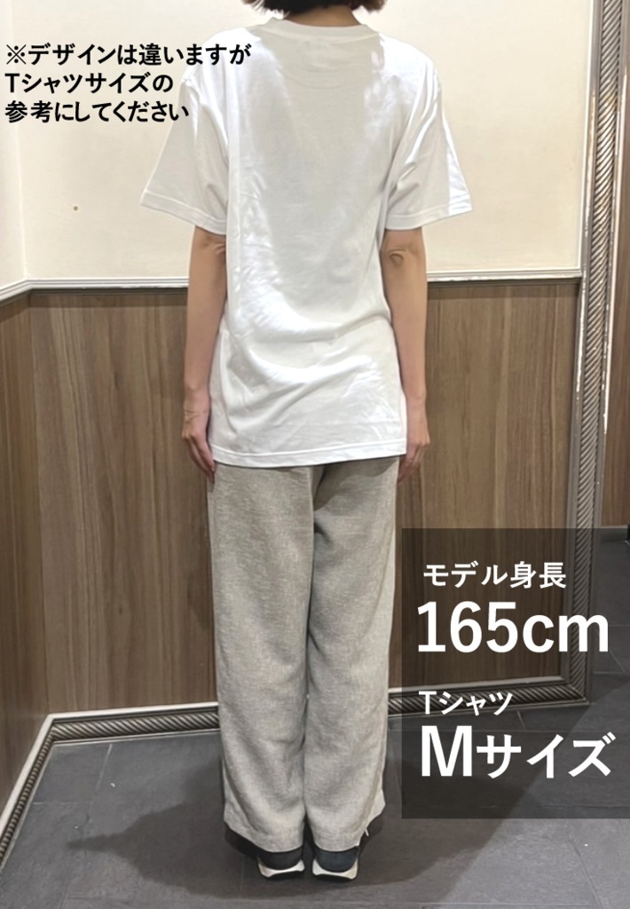 キノコを食べたアリス-カラーTシャツ