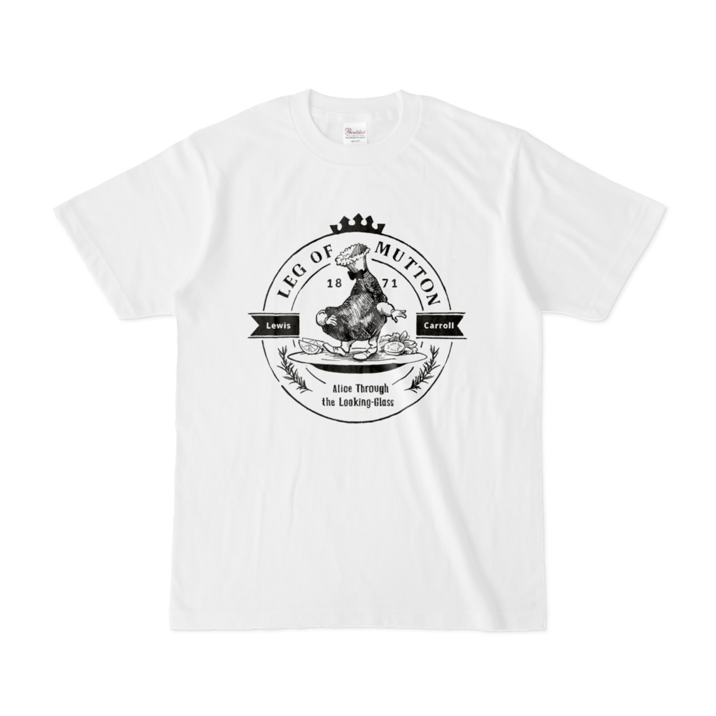 マトンのひざ肉-白Tシャツ