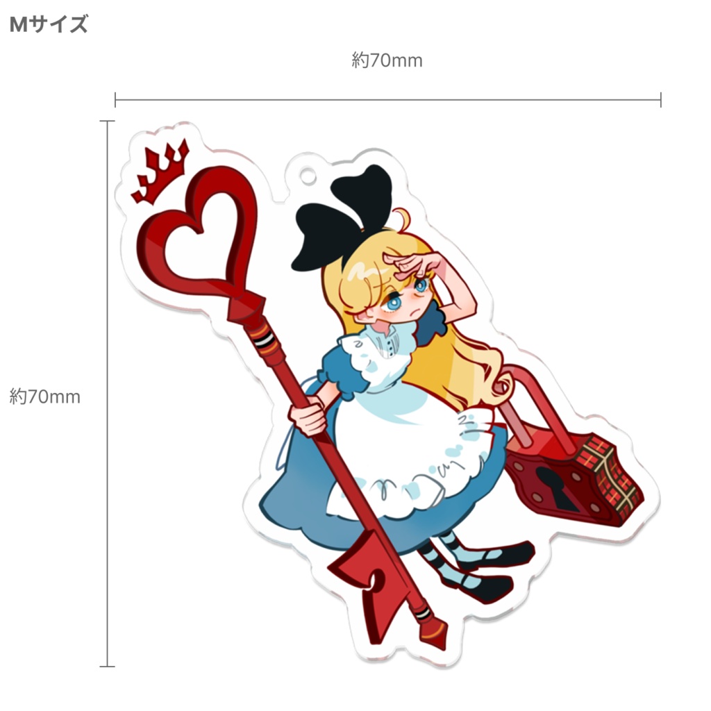 アクリルキーホルダー