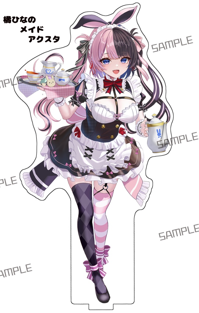 【VGGC11th】橘ひなの(メイド)アクリルスタンド