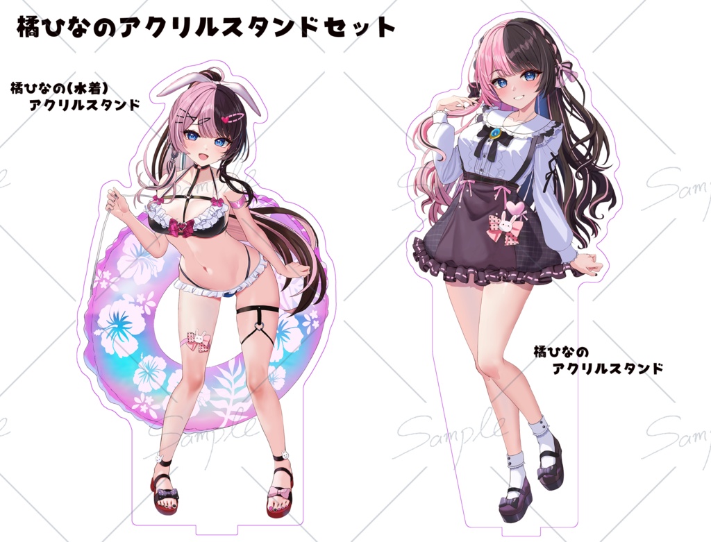 【VGGC10th】橘ひなのアクリルスタンドセット