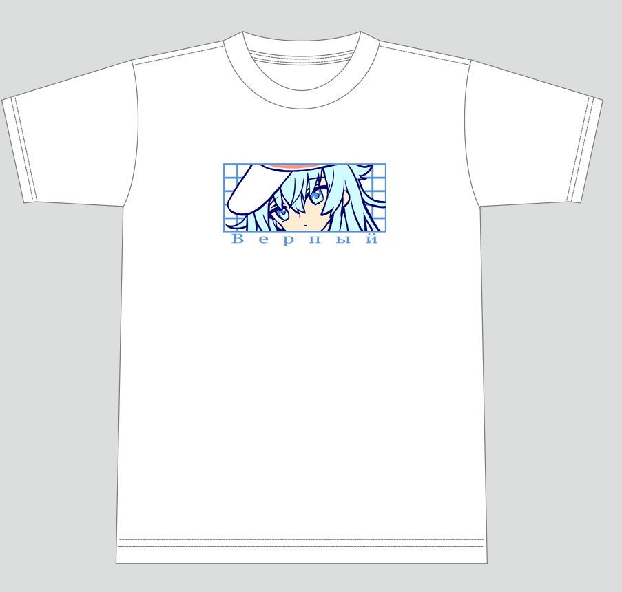 響ちゃん刺繍Tシャツ