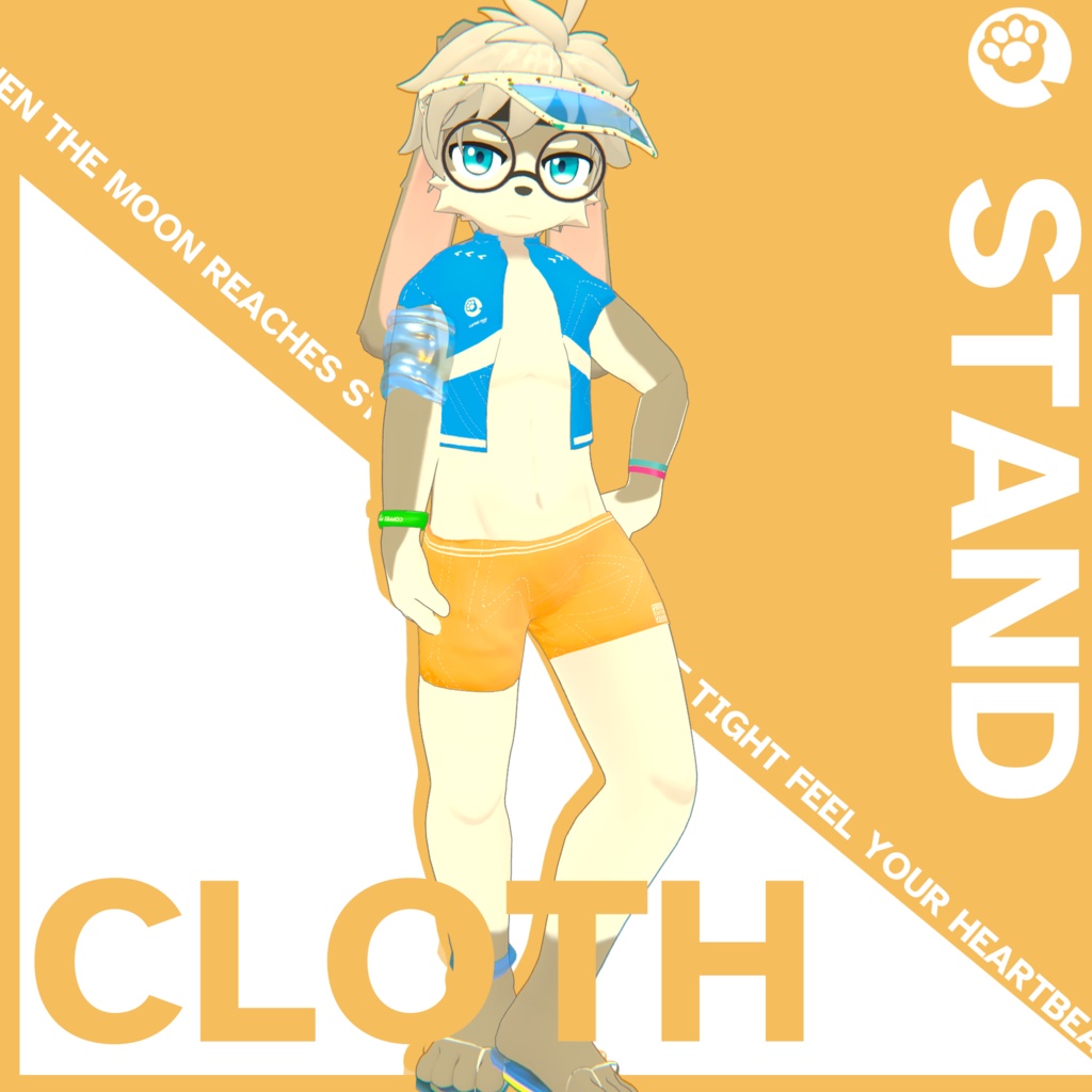 【Siah / サイア / 锡亚】 専用衣装 Warm Summer