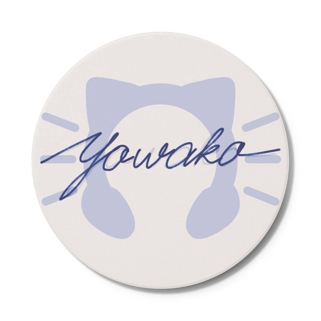 よわこコースター