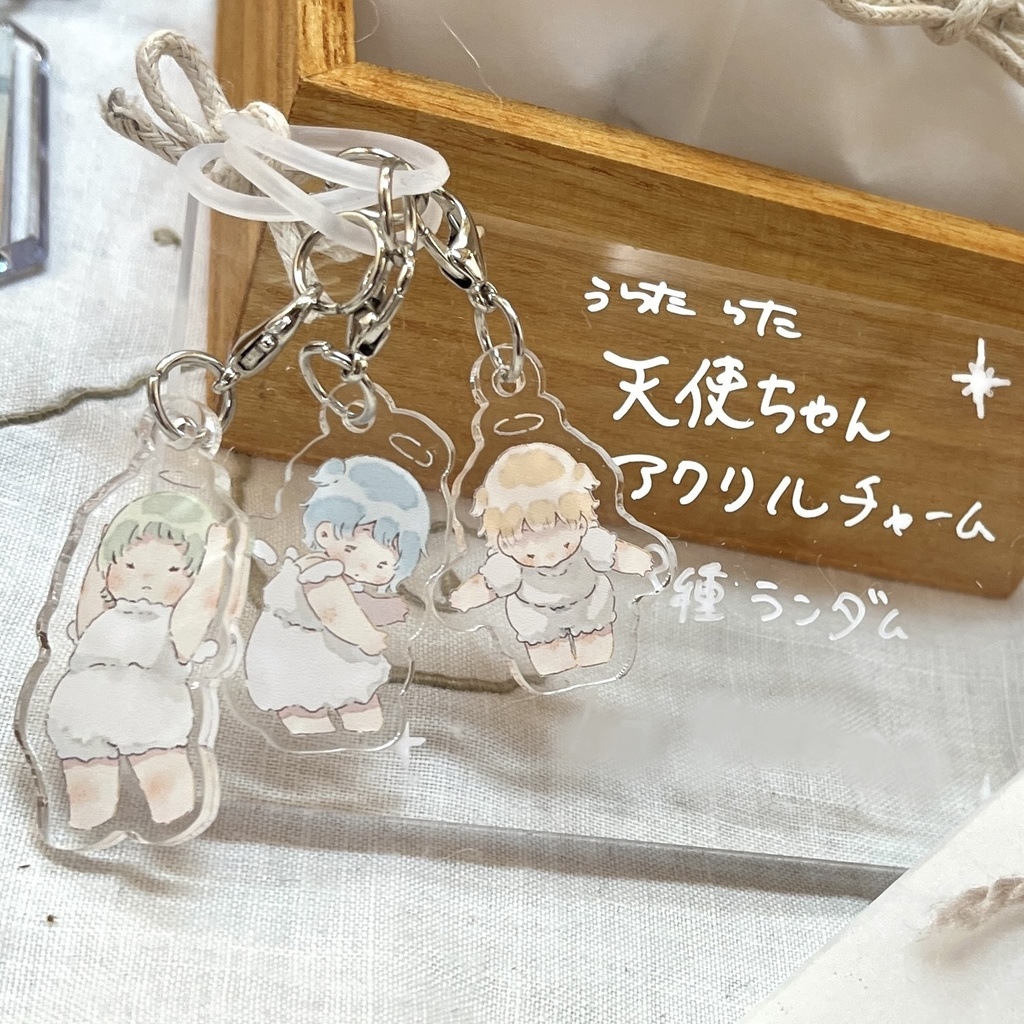 うらたらた-天使ちゃんアクリルチャーム