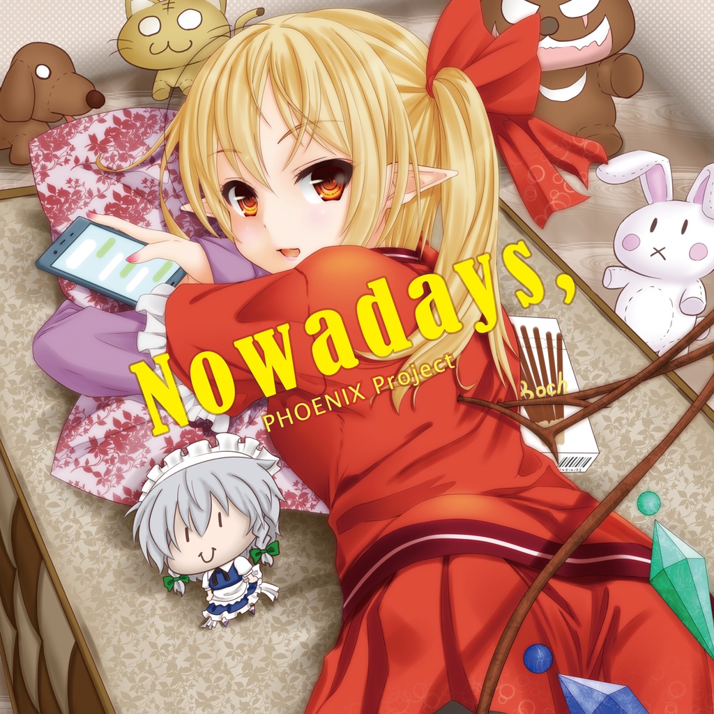【秋季例大祭】「Nowadays,」東方アレンジ25枚目