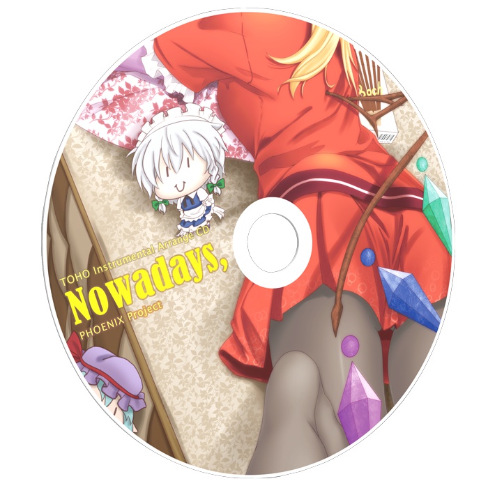 【秋季例大祭】「Nowadays,」東方アレンジ25枚目