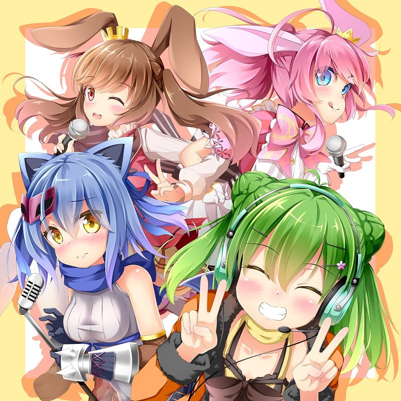 【ECOアレンジCD】Miosis Chronicle【エミル・クロニクル・オンライン】