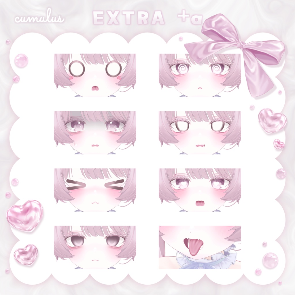 【ミルフィ-Milfy 】Makeup & Eye Textuer 01.