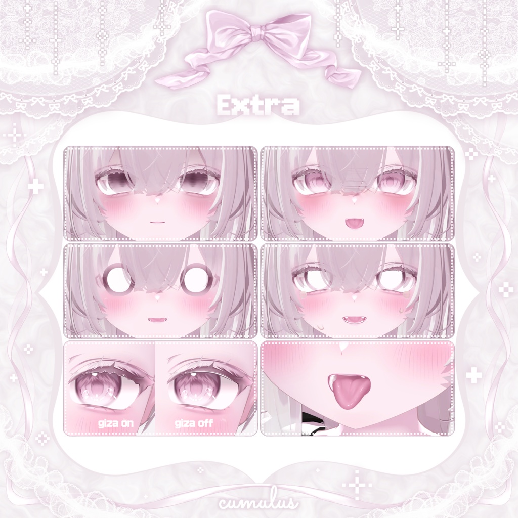 【 輝夜-Kaguya 】Makeup & Eye Textuer 04.