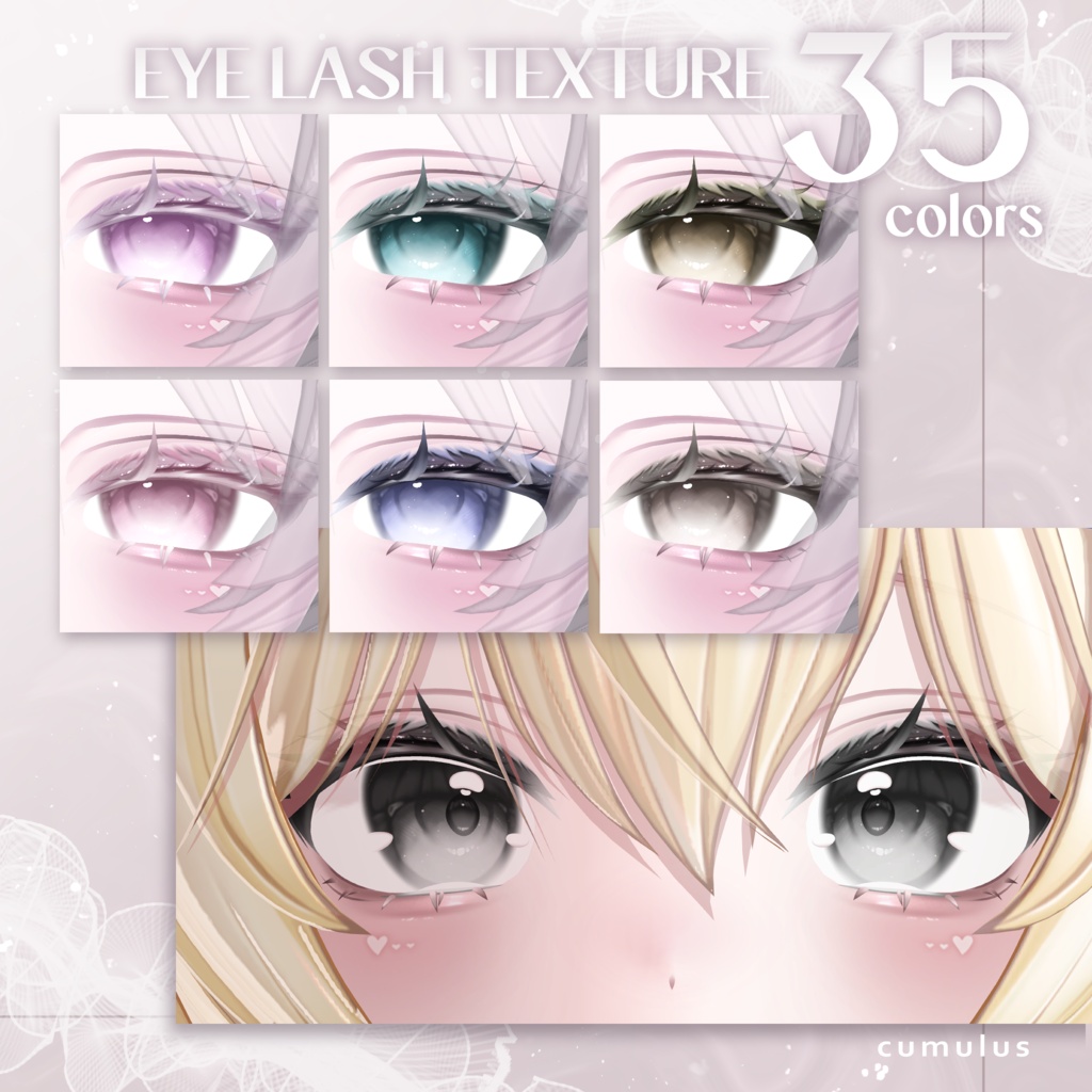 【 まよ - Mayo 】Makeup & Eye Textuer 05.