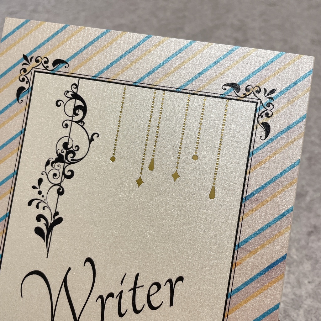 【長こへ】Writer + Lighter