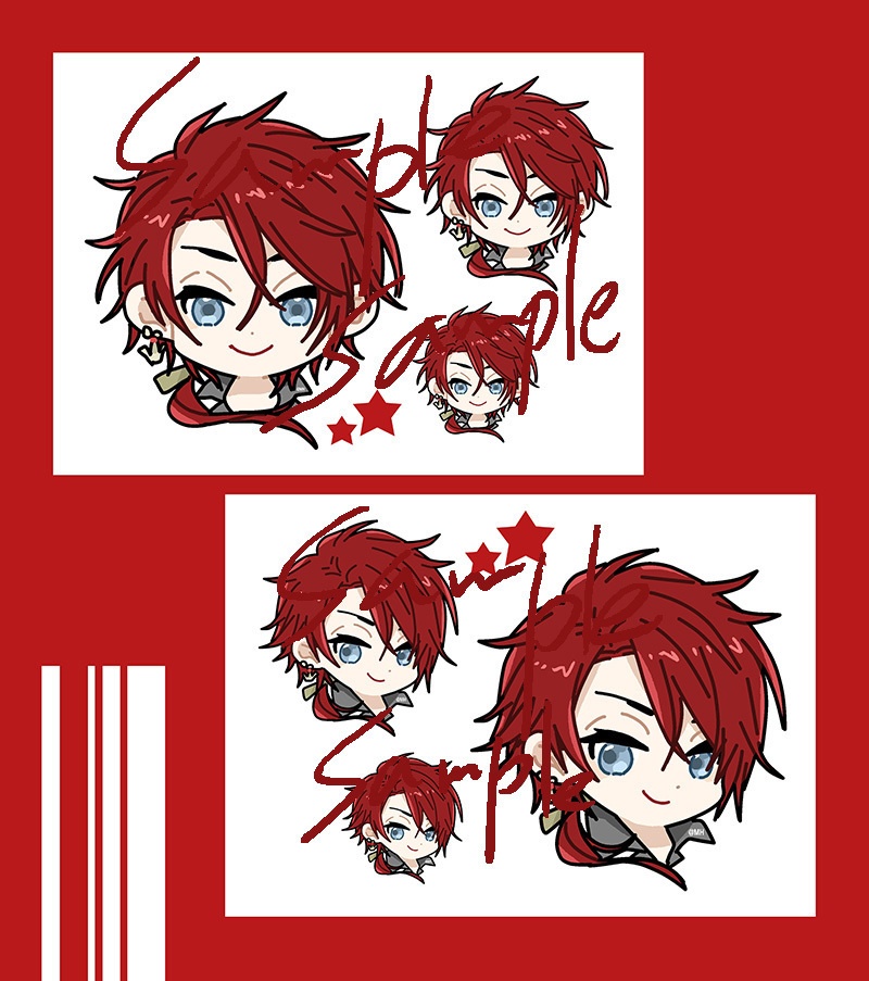 でっかめシール⑥後家兼光