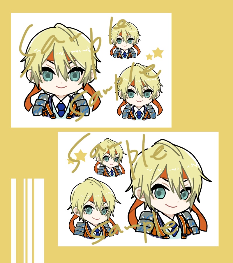 でっかめシール⑦山姥切国広・極