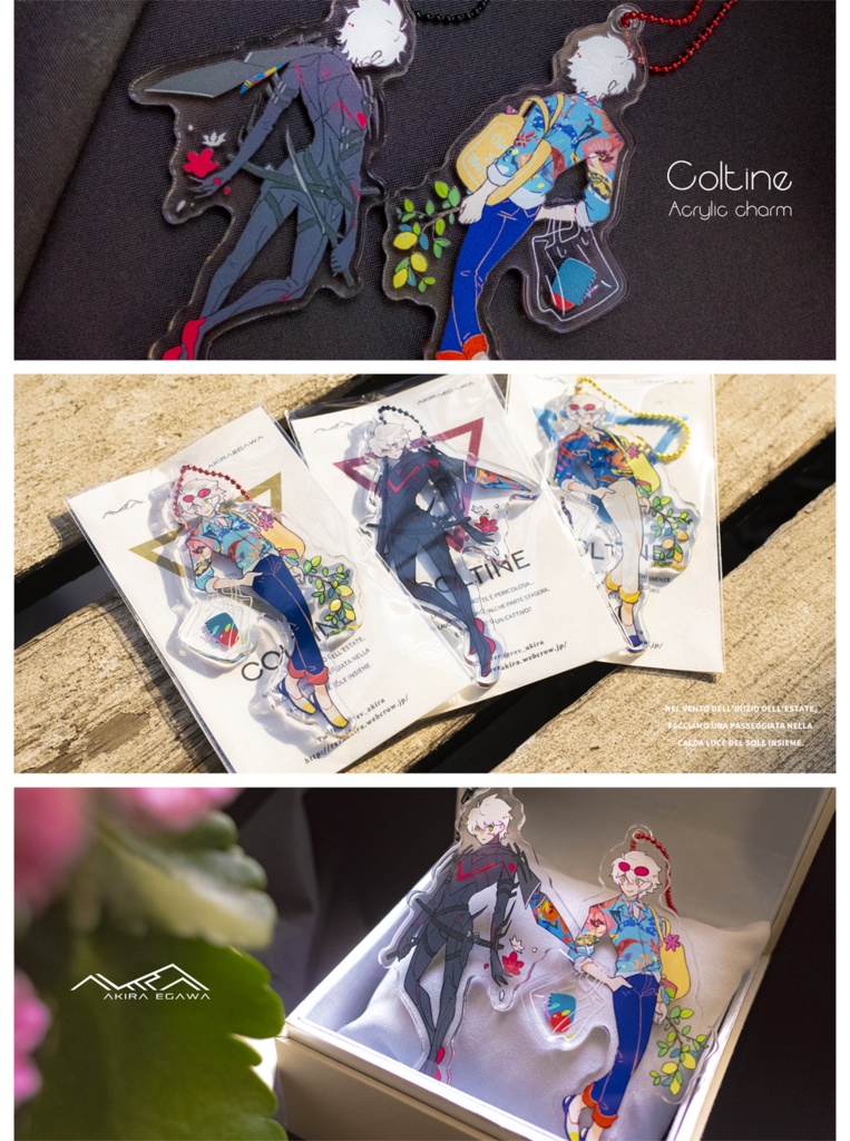 COMITIA128ニノコルセット