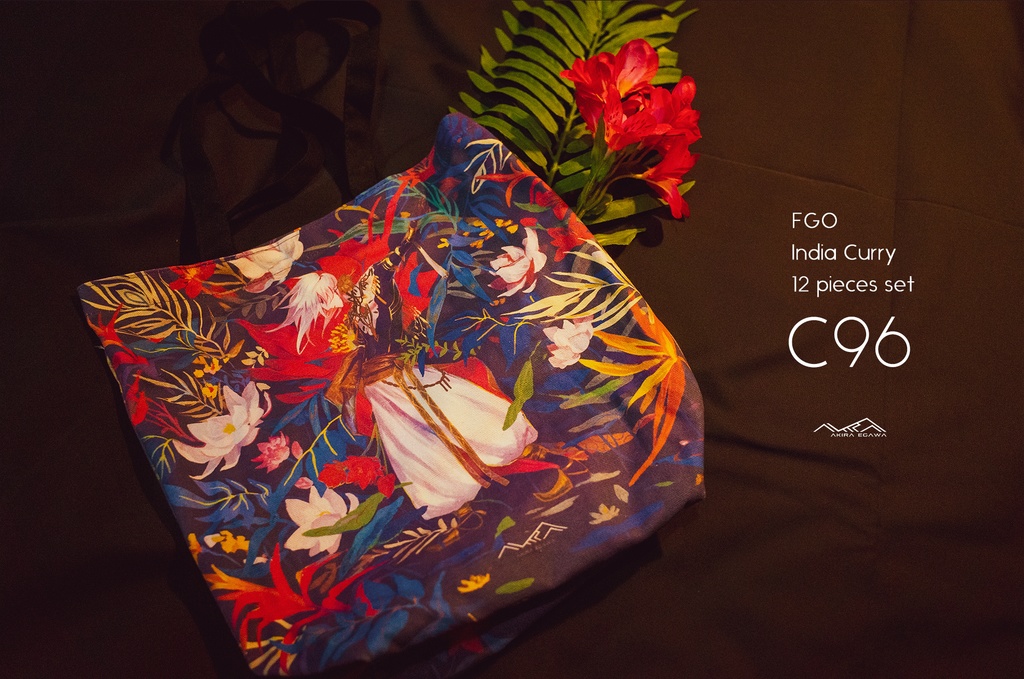 【セット】インドカレー12点セット【再販】