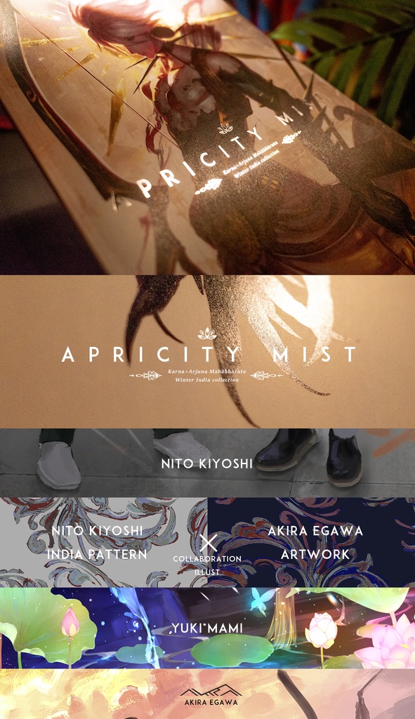 Apricity Mist