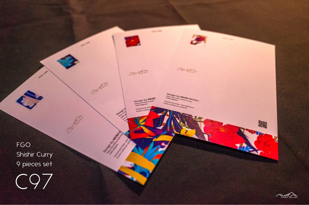 【C97】シシルカレー9点セット