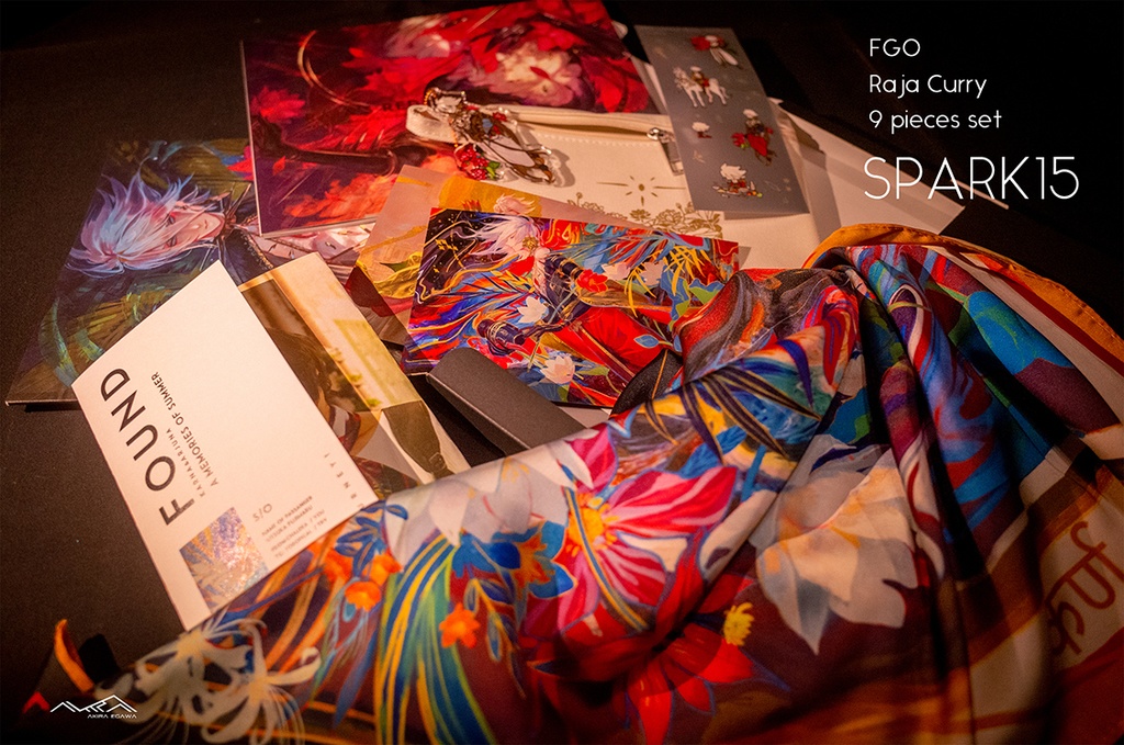 【SPARKセット】王さまカレー9点セット