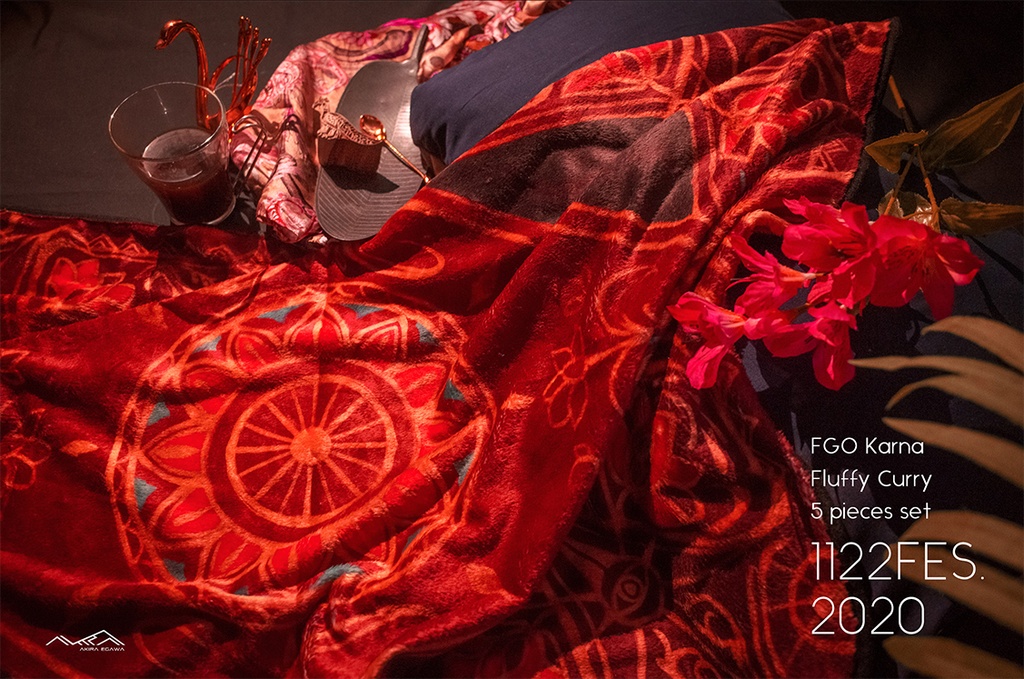 カルナ-ふかふかカレーセット