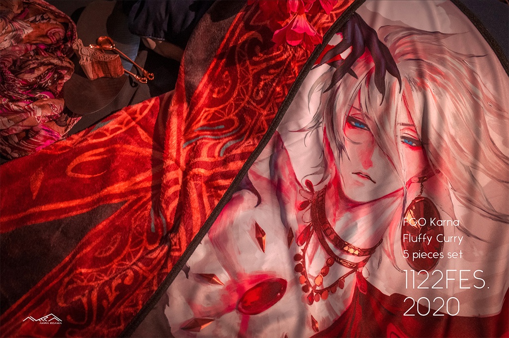 カルナ-ふかふかカレーセット