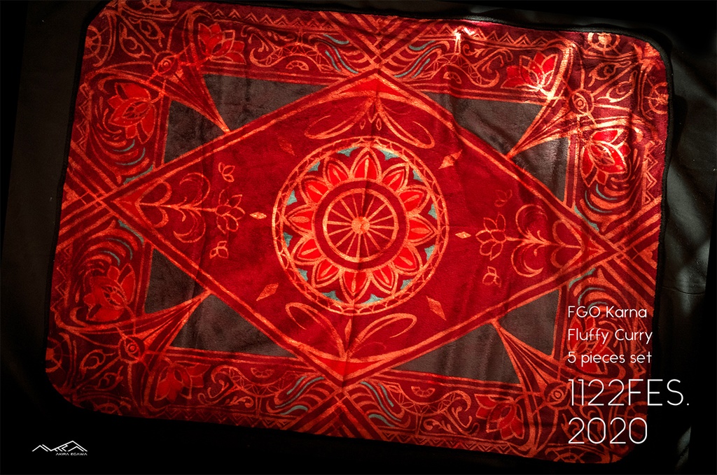 カルナ-ふかふかカレーセット