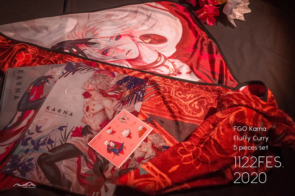 カルナ-ふかふかカレーセット