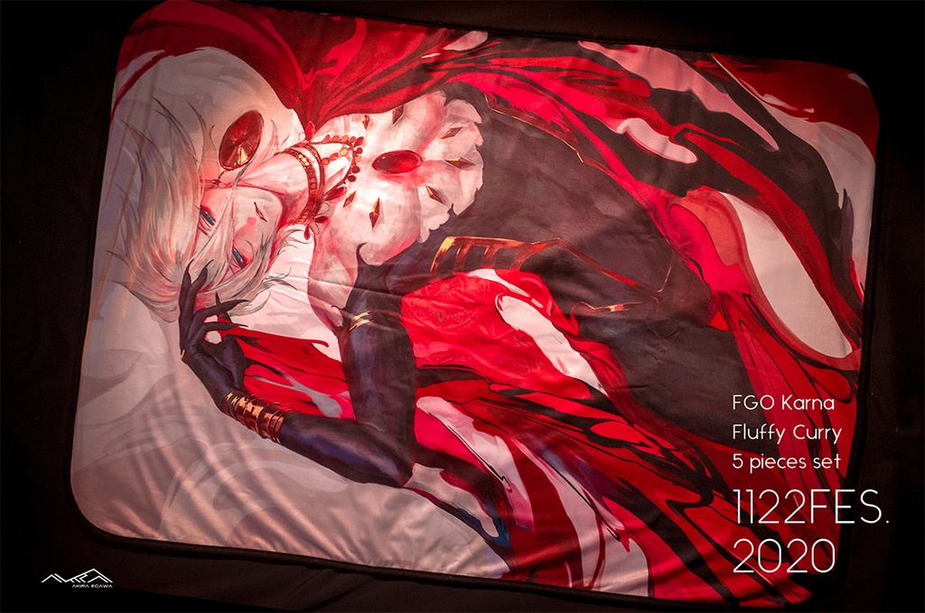 カルナ-ふかふかカレーセット