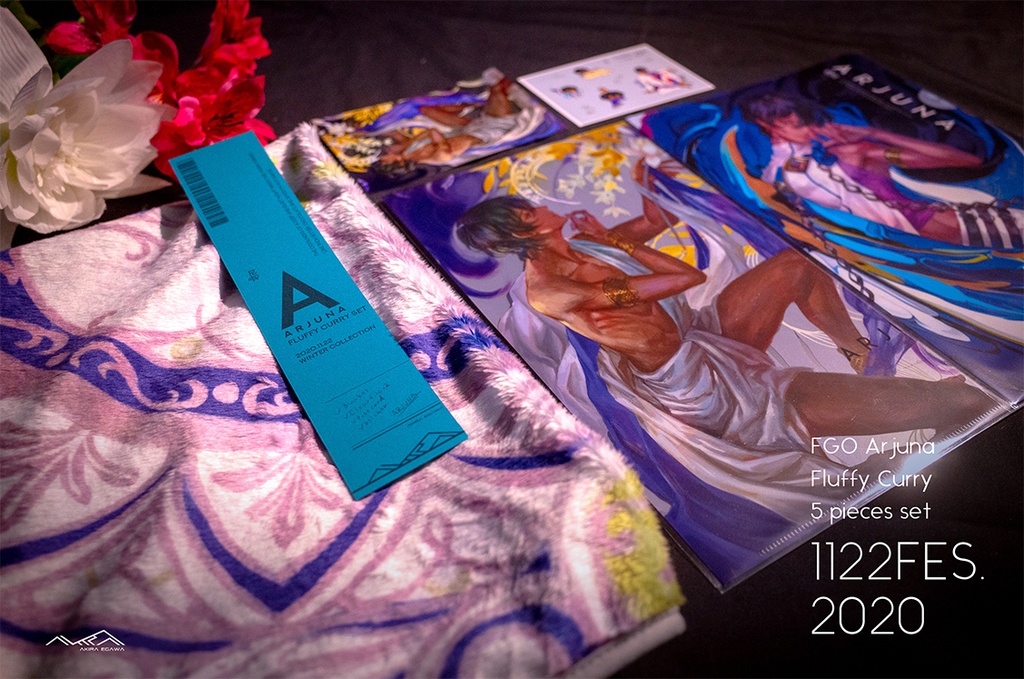 アルジュナ-ふかふかカレーセット