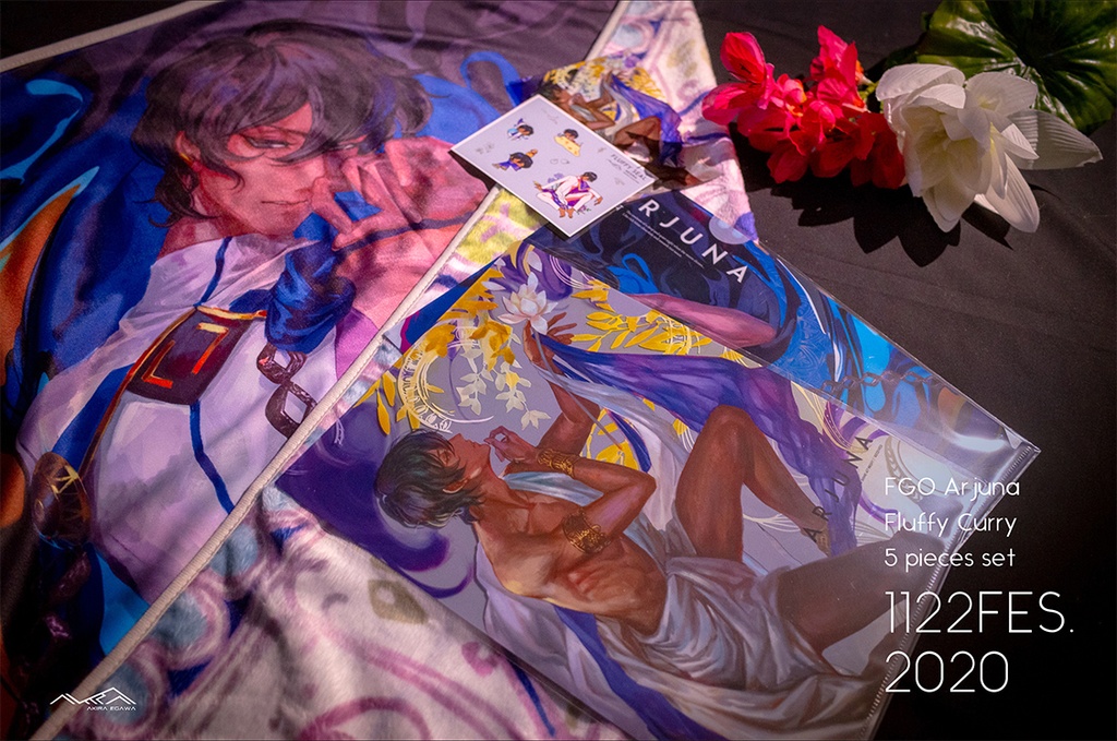 アルジュナ-ふかふかカレーセット