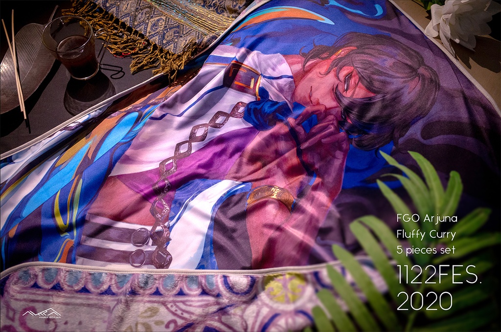 アルジュナ-ふかふかカレーセット