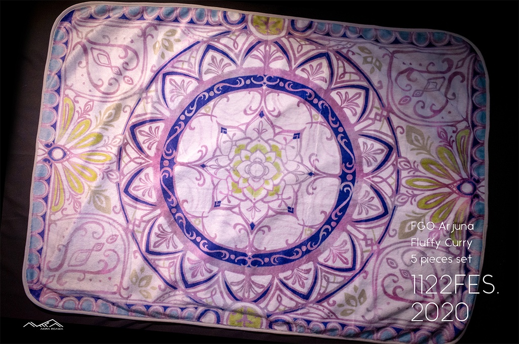 アルジュナ-ふかふかカレーセット