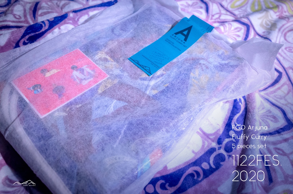 アルジュナ-ふかふかカレーセット