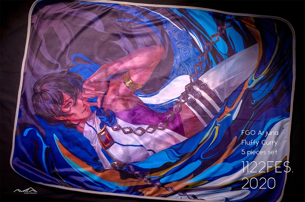 アルジュナ-ふかふかカレーセット