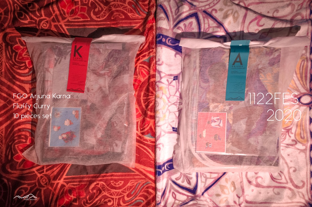 【完全セット】アルジュナ・カルナふかふかカレーセット