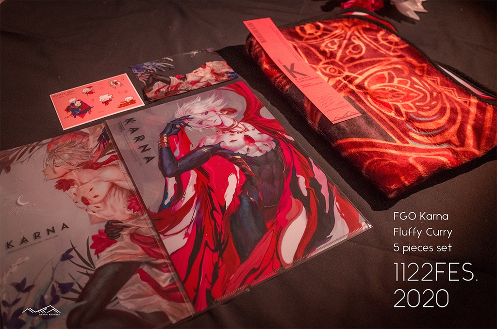 【完全セット】アルジュナ・カルナふかふかカレーセット