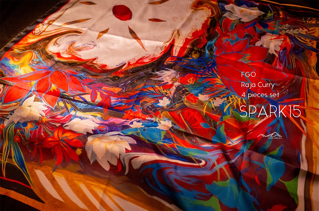 【SPARK】赤カレーセット