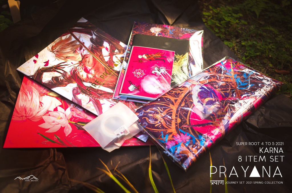 【2021春】旅先カレーセット