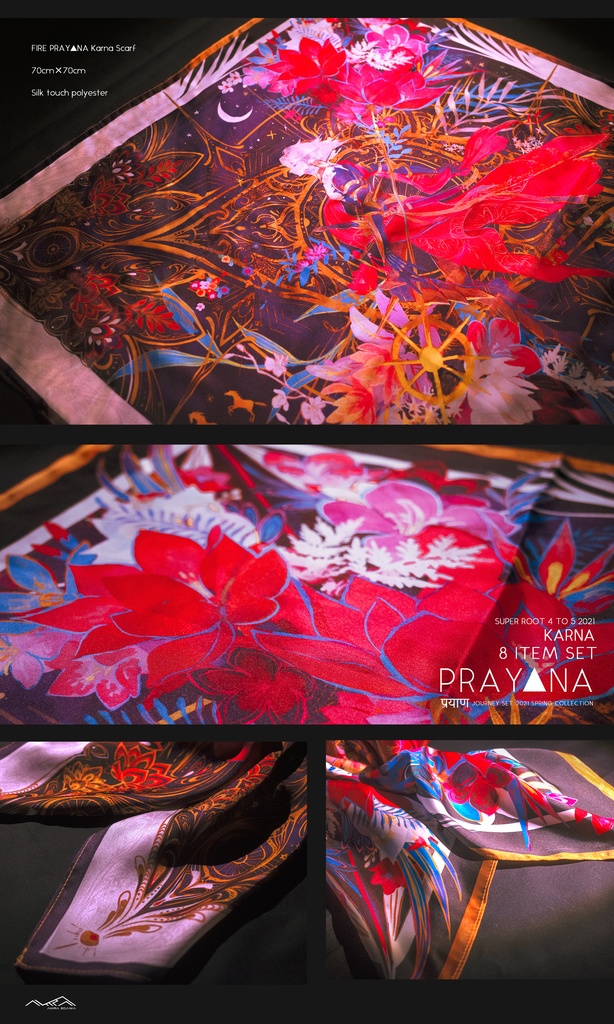 【2021春】旅先カレーセット