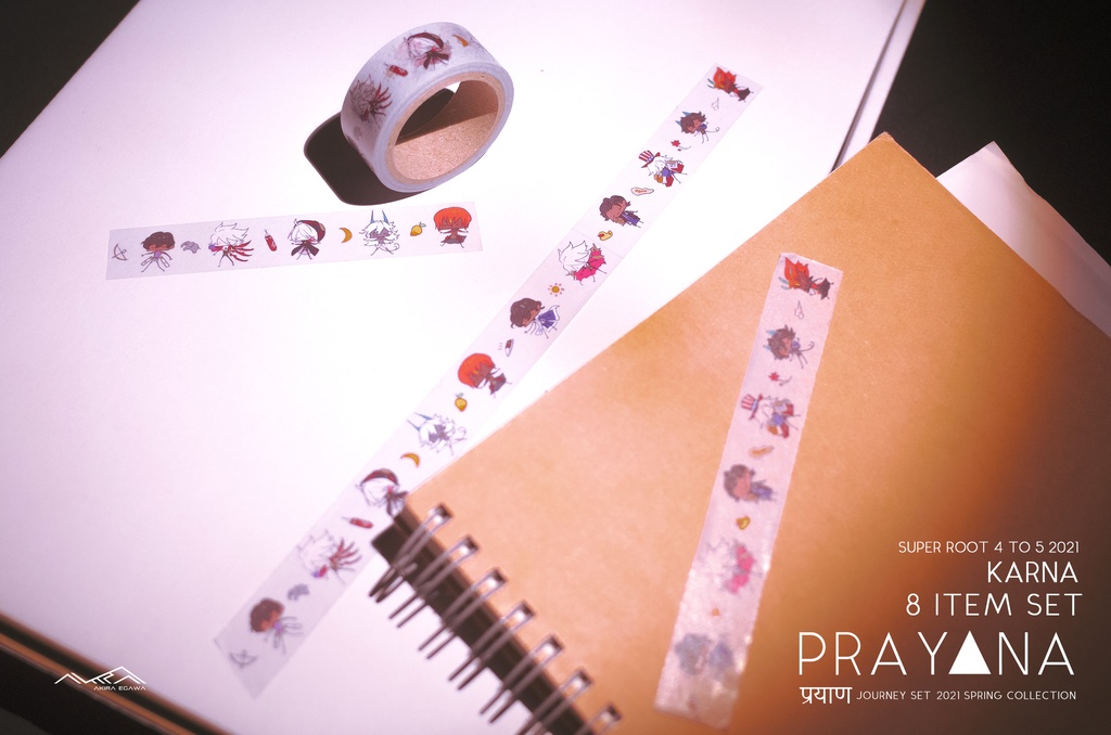 【2021春】旅先カレーセット