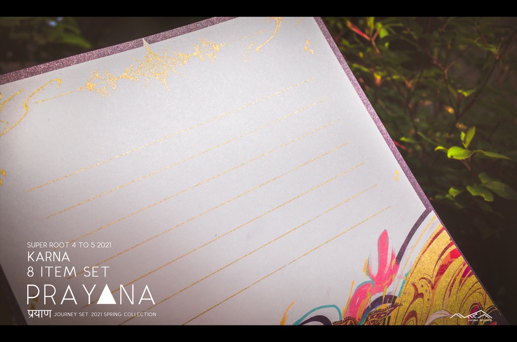 【2021春】旅先カレーセット