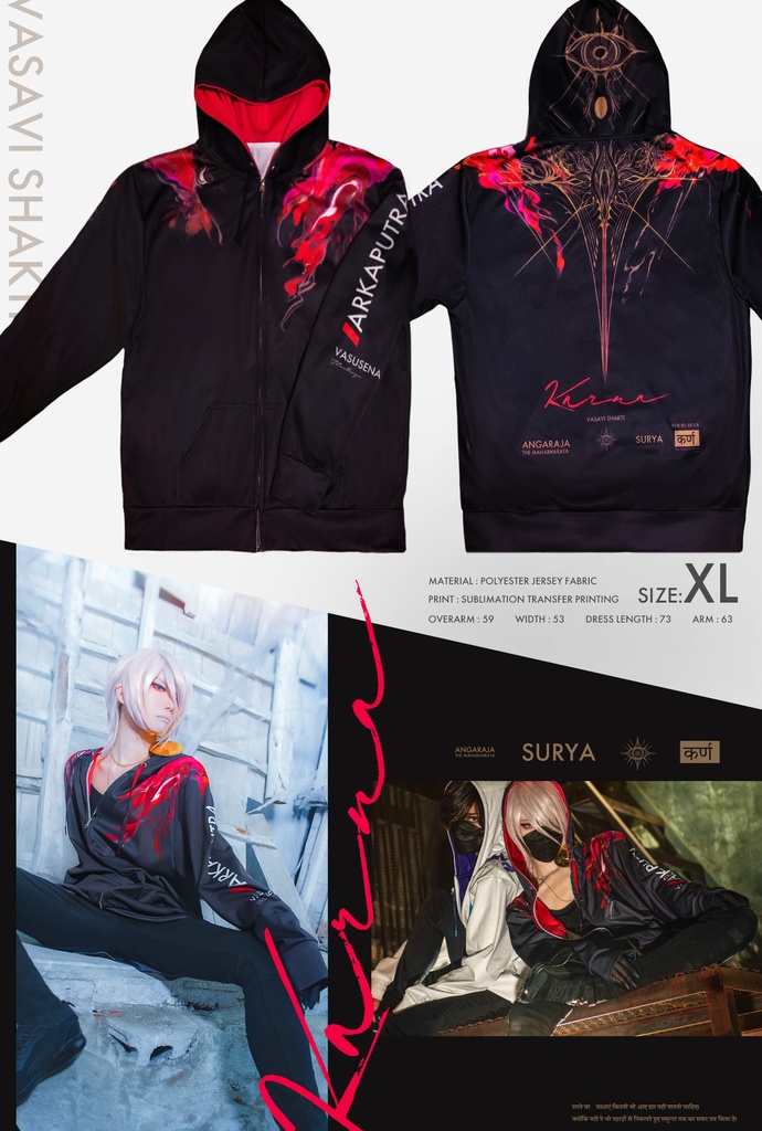 【カルナパーカーセット】Kストリートカレー5点セット