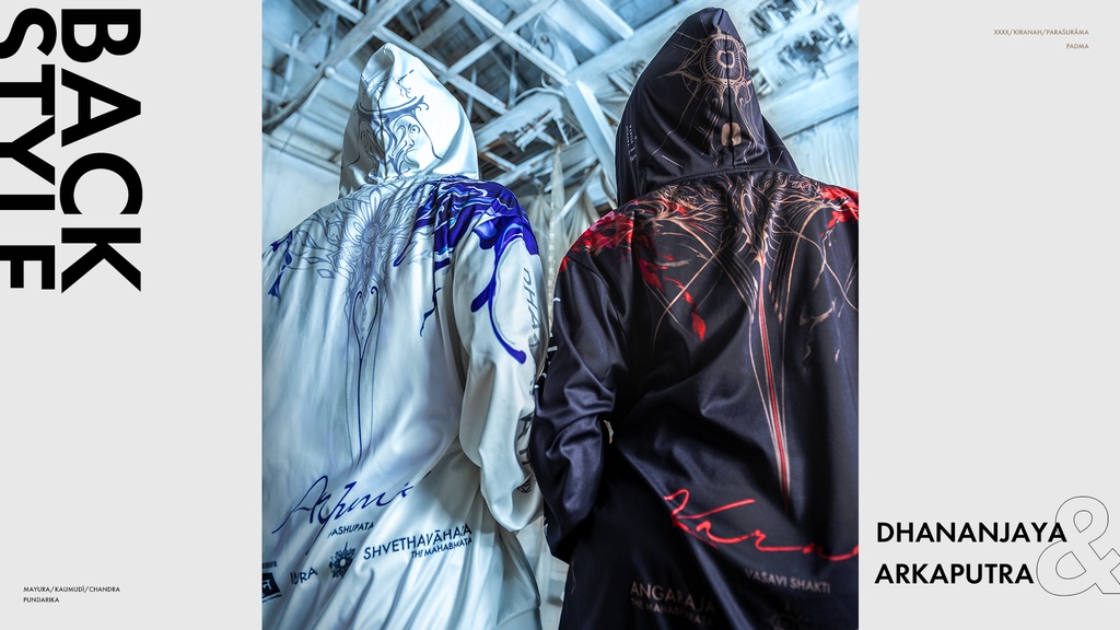 【アルジュナパーカーセット】 Aストリートカレー5点セット