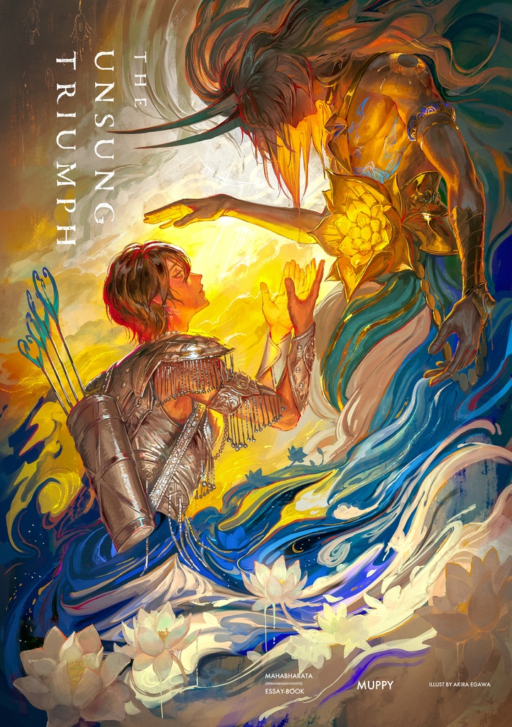 【委託】The Unsung Triamph