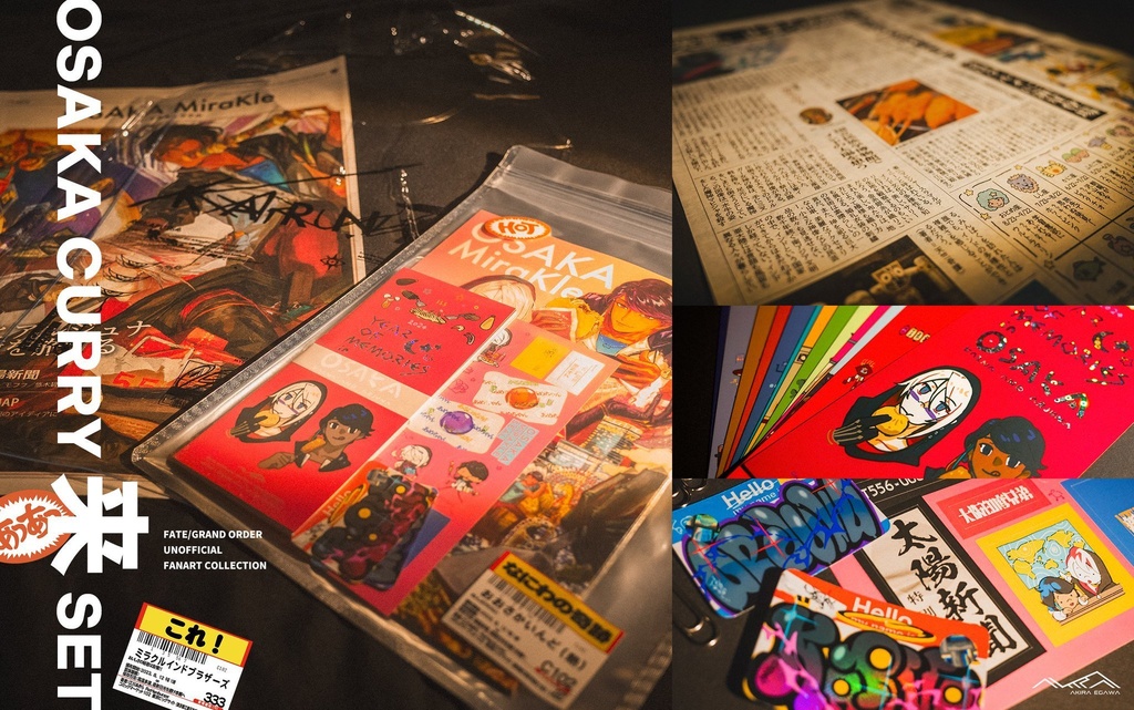 【C102PVCバッグセット】オオサカレーライセット