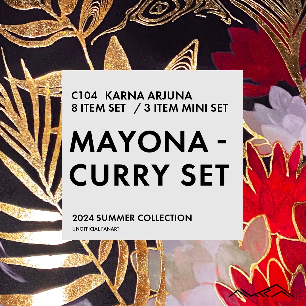 【C104セット】マヨナカレーセット・ミニカレーセット