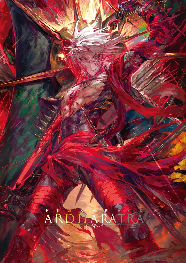 【C104イラスト集】Flashback Ardharātra