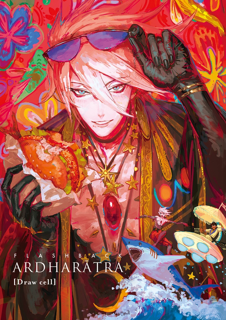 【C104ラフ画集】Flashback Ardharātra [draw cell]