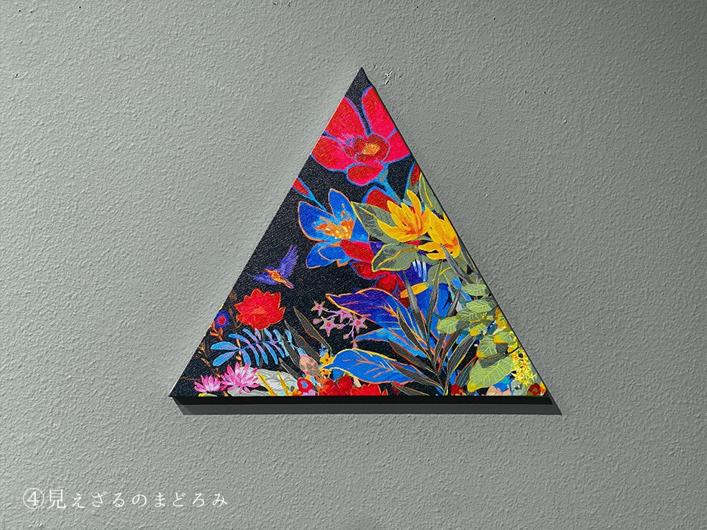 【南牧村】キャンバスアート 数の花